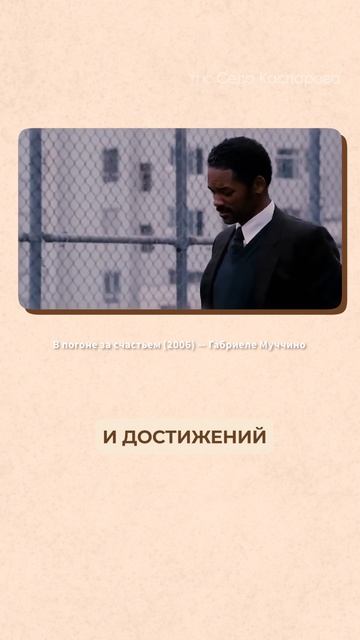 Правила воспитания СЧАСТЛИВОГО ребенка! #речь #саморазвитие #психологияобщения