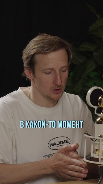 врач или музыкант