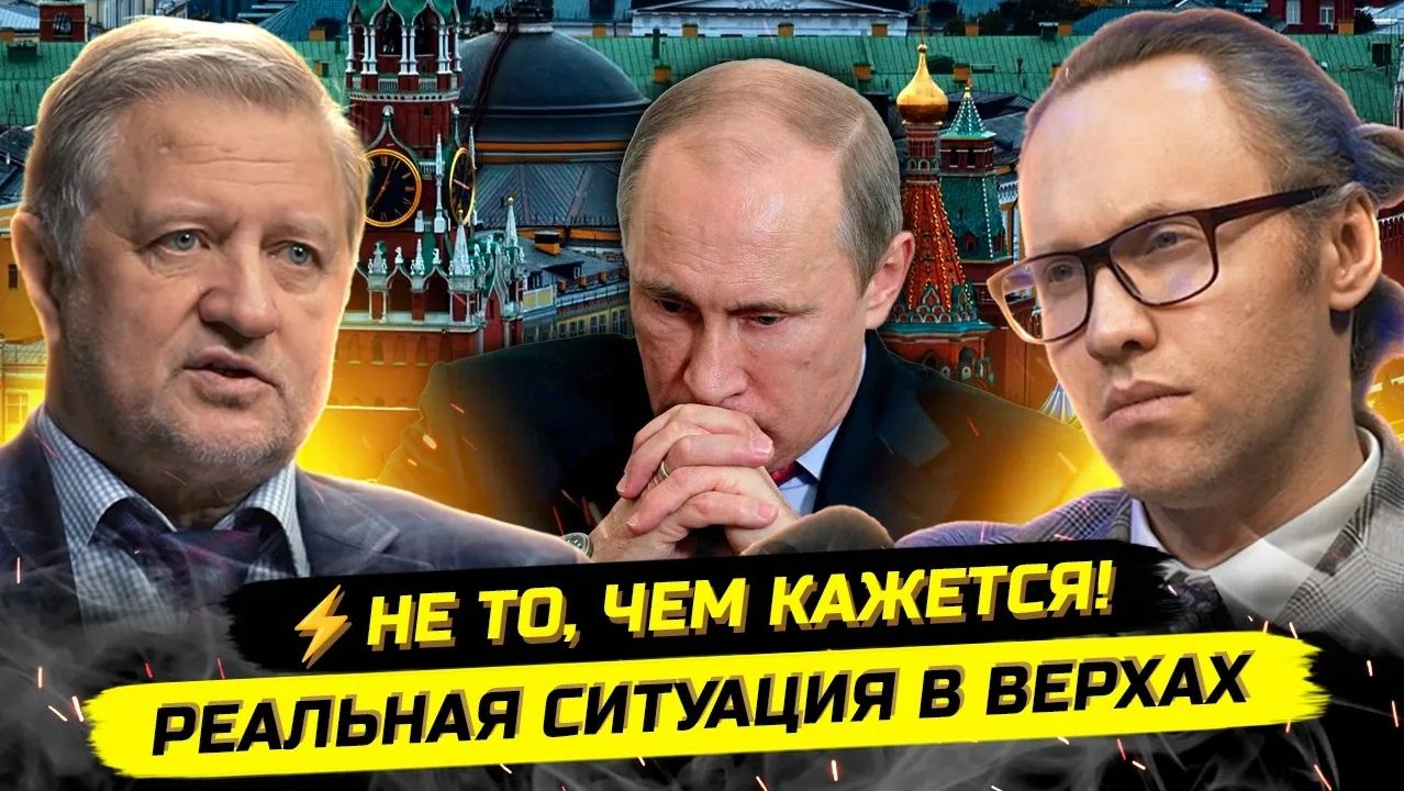 ⚡️ХВАТИТ ВРАТЬ! СИСТЕМА НЕ ТЕРПИТ ПРАВДЫ! Владимир Лепехин
