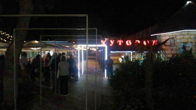 Хуторок Дивноморское