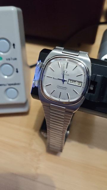 Omega Seamaster Vintage
