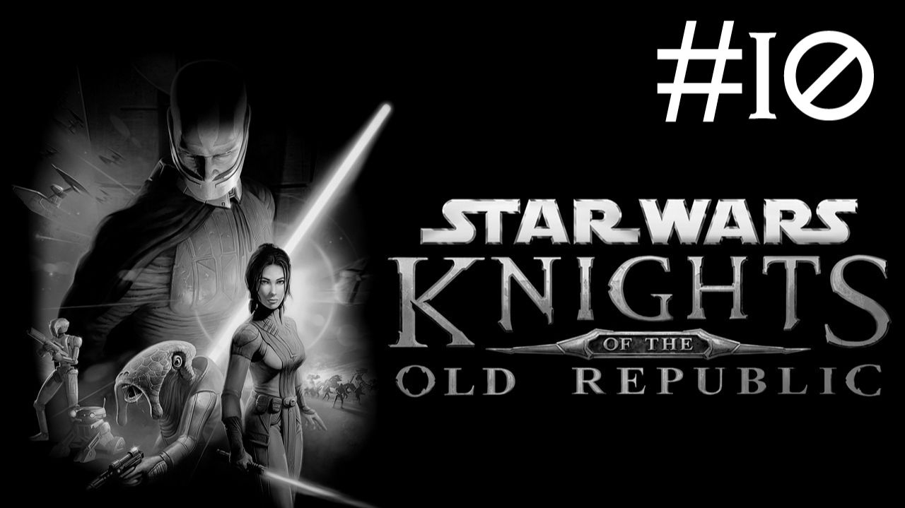 Добываем сыворотку | Star Wars: Knights Of The Old Republic прохождение [10]