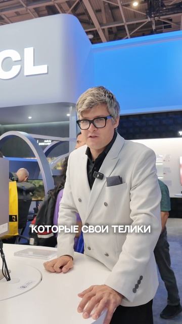 ПОЧЕМУ TCL ДО СИХ ПОР НЕ ВЫПУСТИЛА OLED-ТЕЛЕВИЗОР?