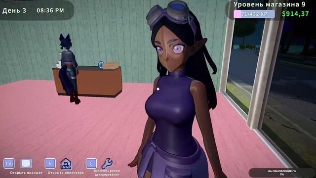 Monster Shop Simulator