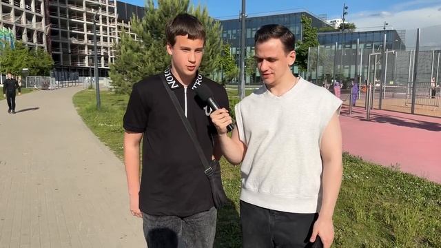 ВЕКШИТО. Вопросы прохожим