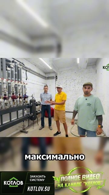 ГИДРУС - ЛУЧШИЙ ПОСТАВЩИК В ЕВРАЗИИ!