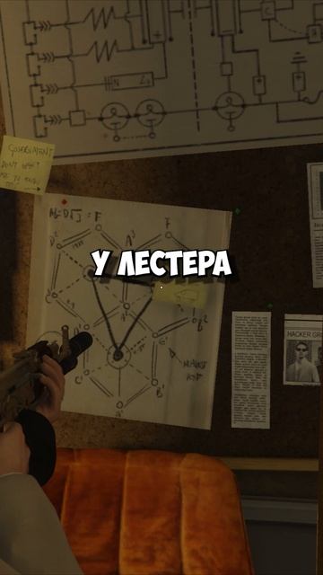 GTA 5 НАЗАД В БУДУЩЕЕ #short #shorts #shortvideo #gta5 #gta6