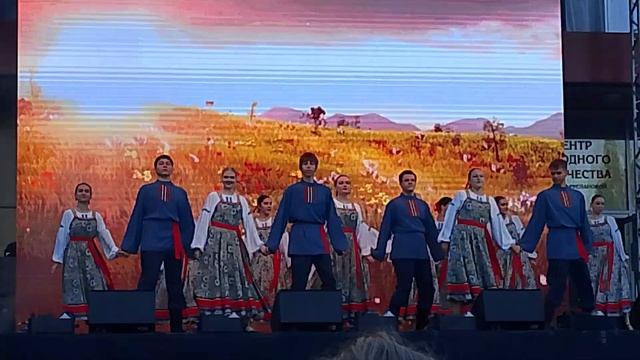 Танцы