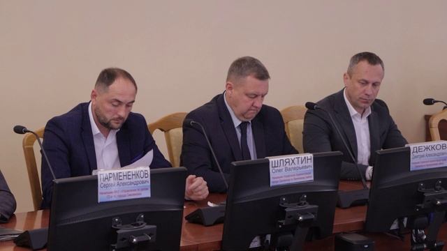 В администрации Смоленска прошла общегородская планёрка.