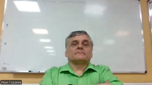 Лекция "Физические основы защиты информации" ДЗИ21-22 2026.09.10