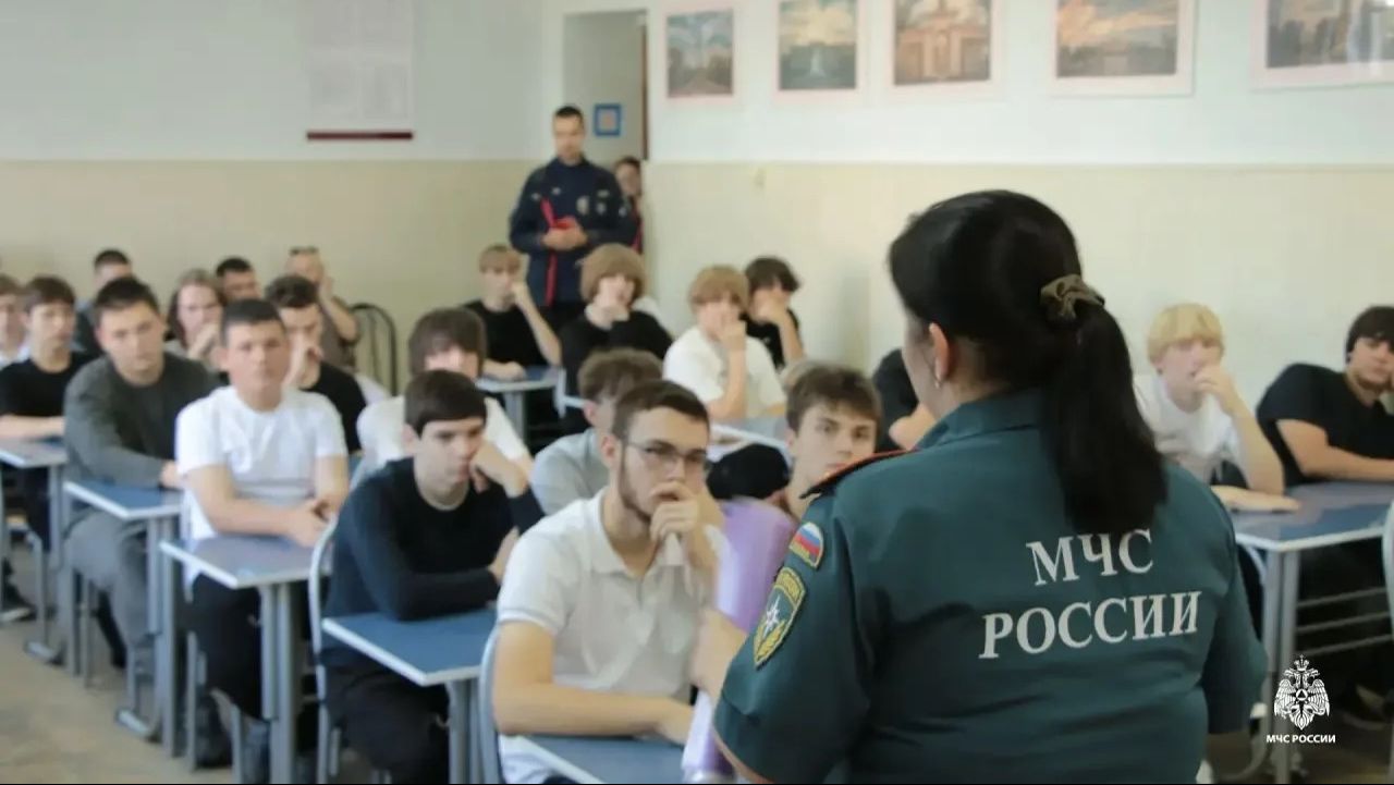 Лекция о правилах безопасного поведения проведена в Краснодарском техническом колледже