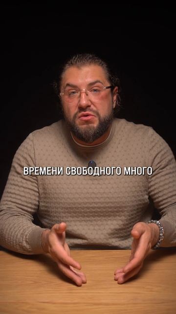 ТАКИЕ люди никогда НЕ КУПЯТ квартиру! #Недвижимость #ПокупкаКвартиры #СвоеЖилье