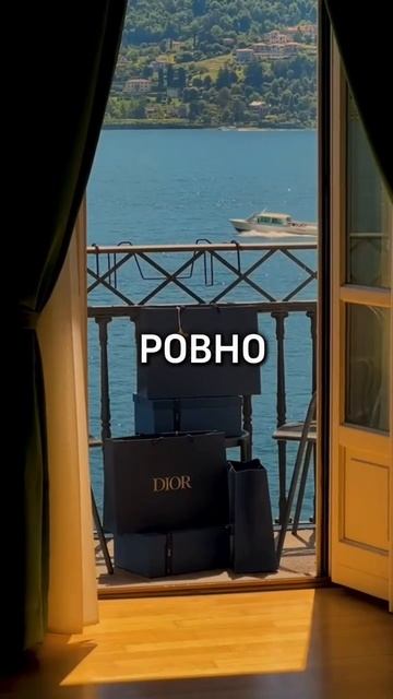 🧠 Психология и Чтение людей