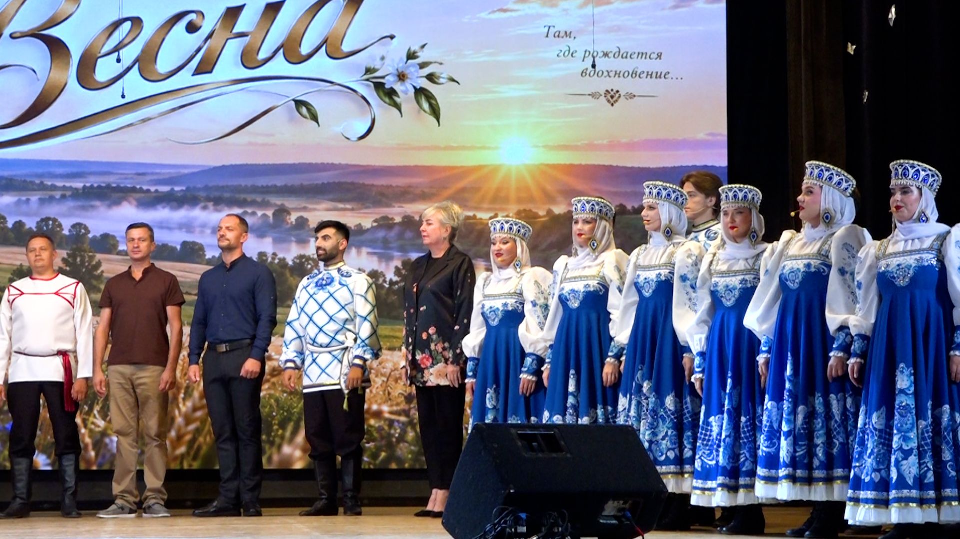 «Весне» - 5 лет!