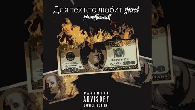 МОИ ПЕСНИ