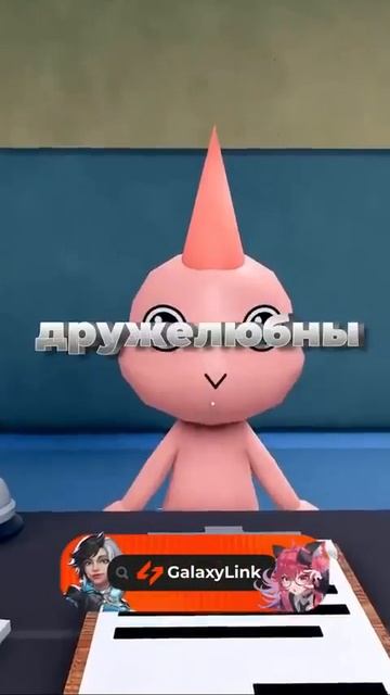 Смешные факты!