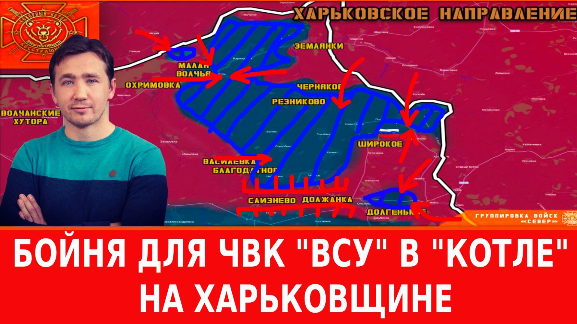 Трамп «выстрелил себе в ногу», Саудовская Аравия в огне