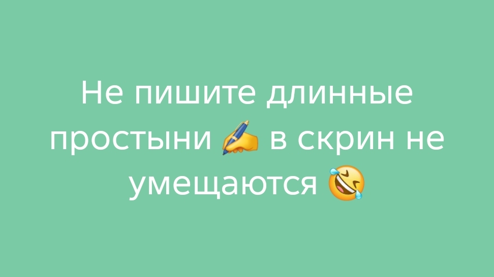 Старухи живут моей жизнью 🤥🤣