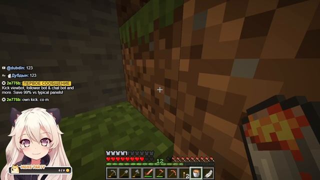 #2 Minecraft
