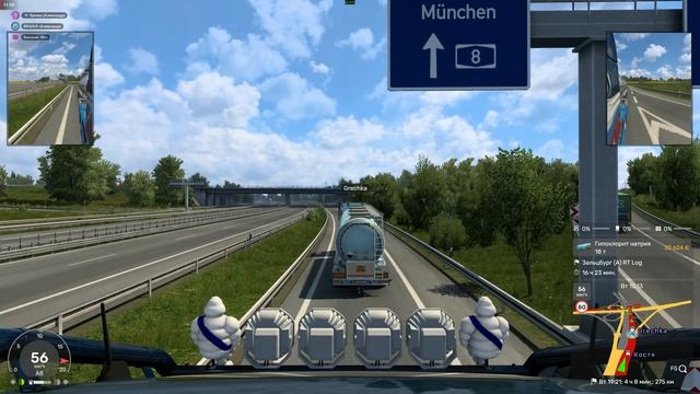 Euro Truck Simulator 2_2026.09.13-22.35