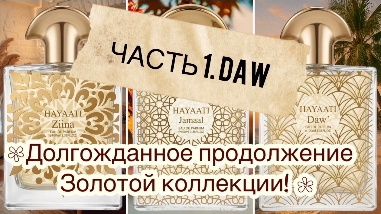 Небо коснулось земли в капле соленого ветра…