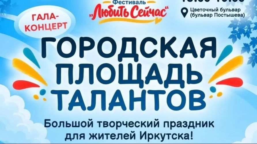 «ЮниАкс»