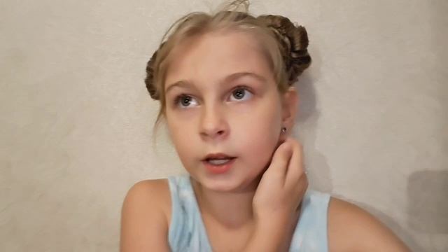 Та самая информация