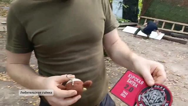 Новости