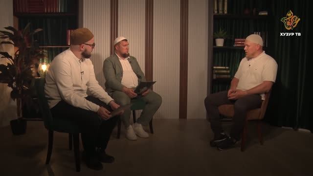 Чистые деньги