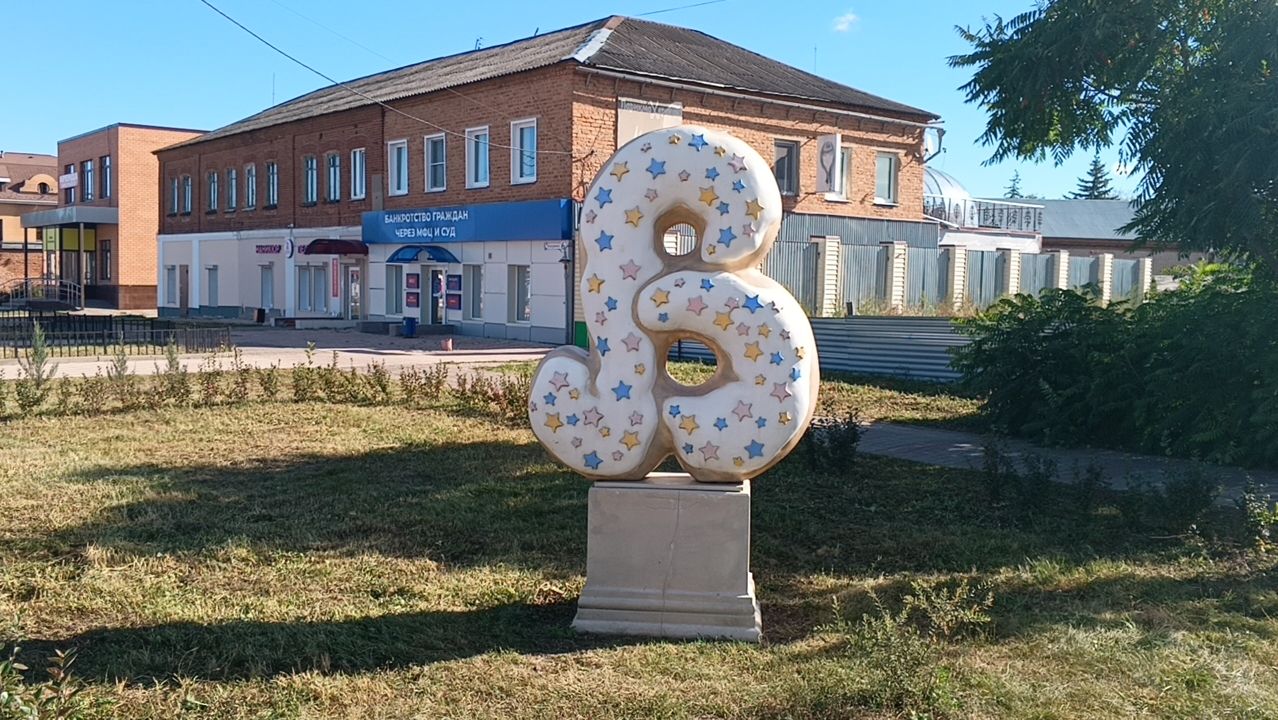 Моя поездка в Венев. Часть 1. Город булочек и закрытых дверей.