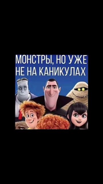 Как по ним не соскучиться? | ГУУ