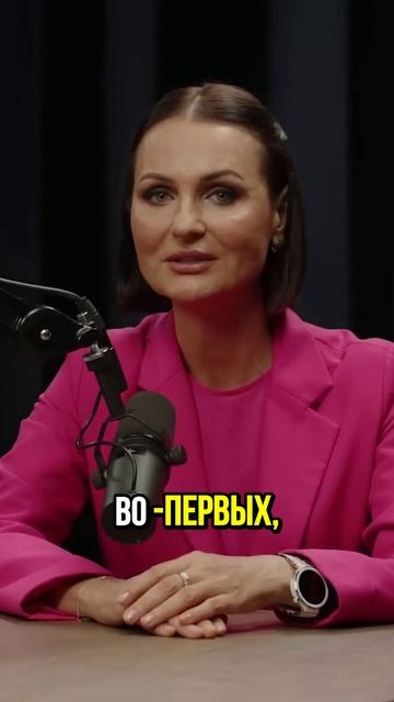 Бесплатная социальная няня от государства - кто может получить- Татьяна Буцкая в подкасте Елены Край