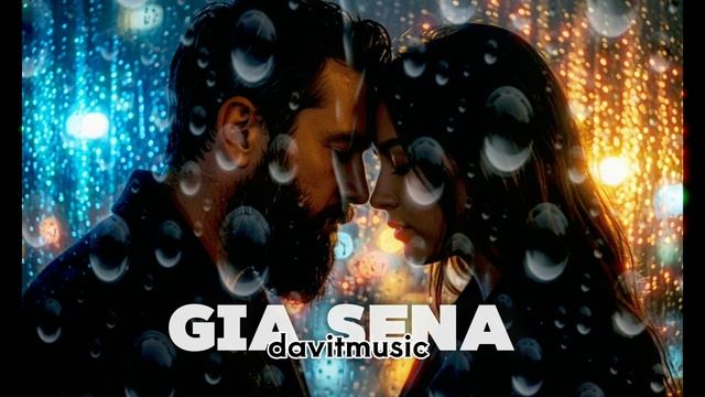 Gia Sena/ Шеми Гамо