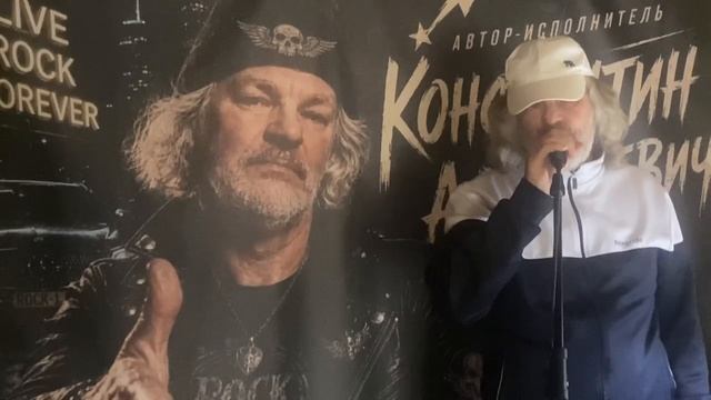 Не угаснет жизнь.