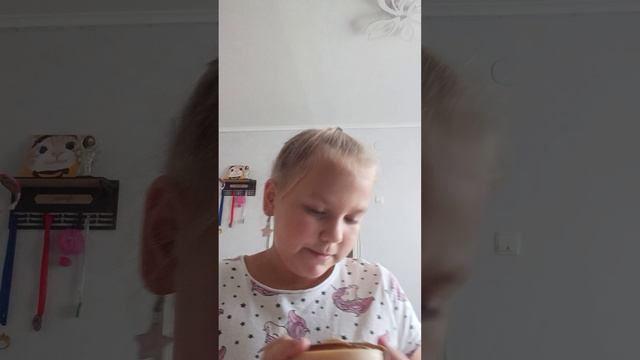 VID_20260914_113903