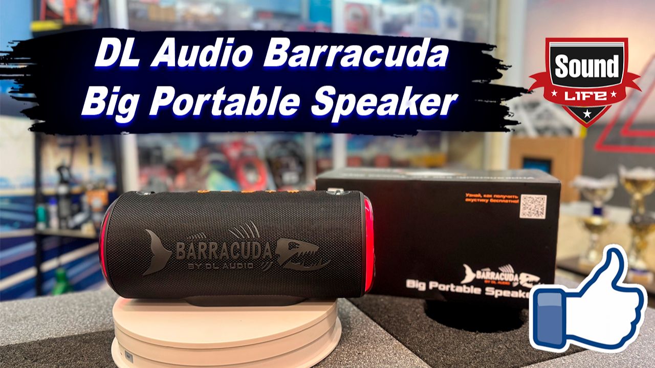 DL Audio Barracuda Big Portable Speaker