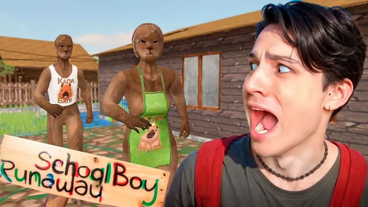 СКУЛБОЙ, но ЭТО КАПИБАРА МОД В SCHOOLBOY RUNAWAY!🤣