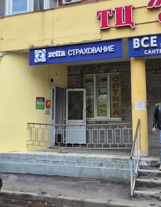 Рекламное производство