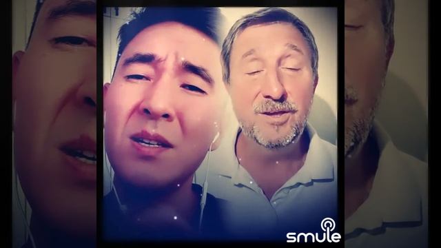 Дуэты из Smule