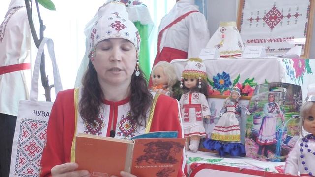 Онлайн-проект «Сказки одной страны»