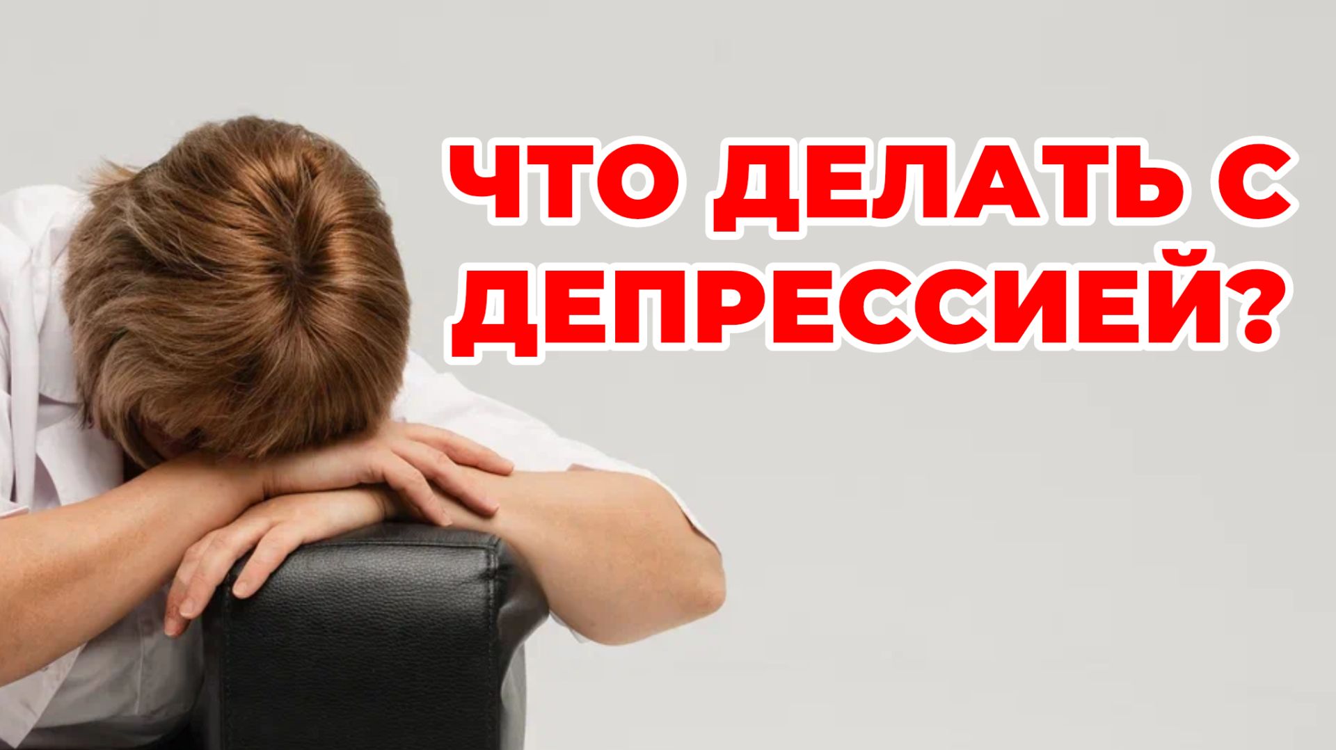 Золотая осень. Полезные ролики