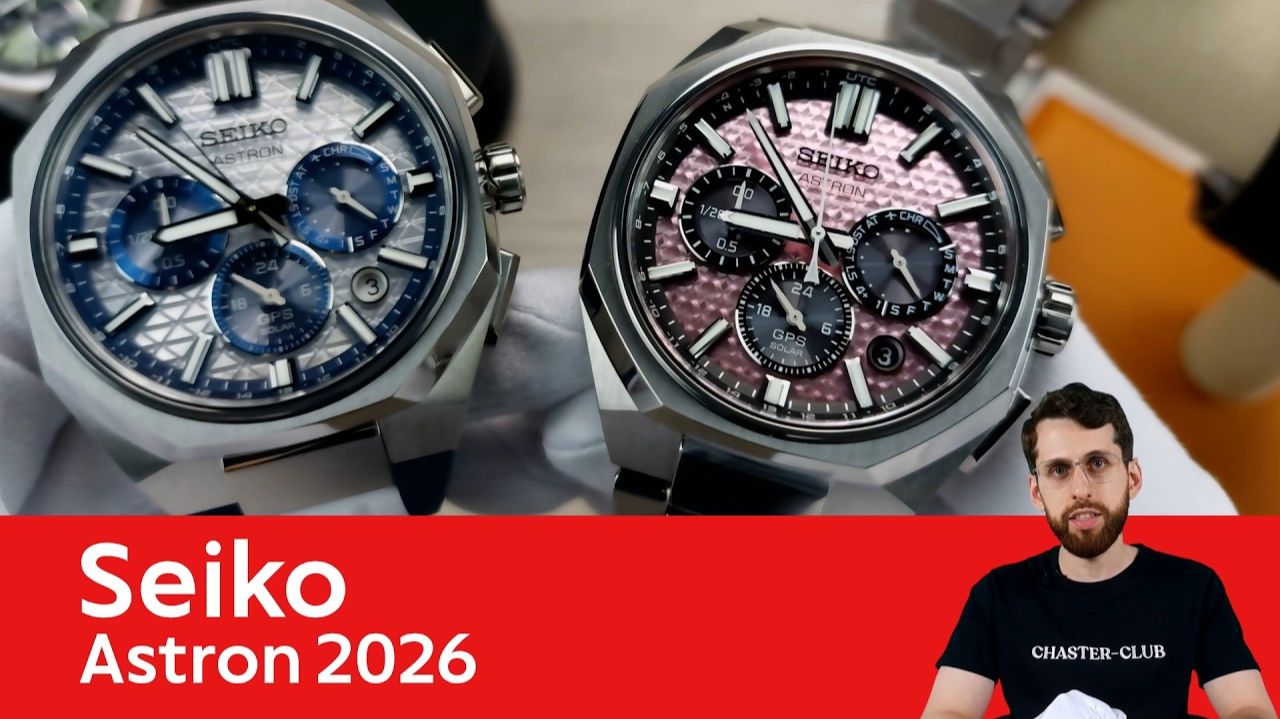 Новые Astron / Seiko Tesselate