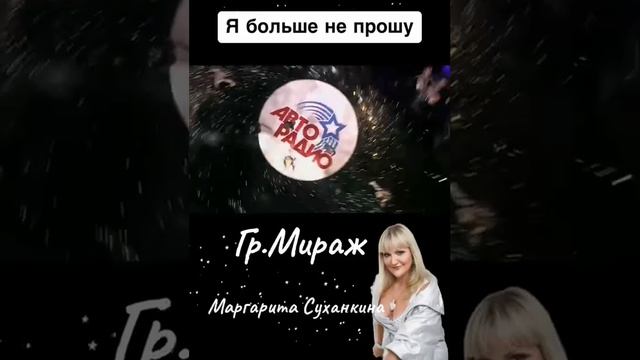 СССР