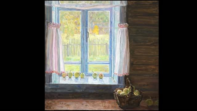 Уже не лето, но еще не осень...Геннадий Арцыбашев.