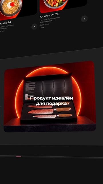 Как создавался иностранный сайт? | Zaziki