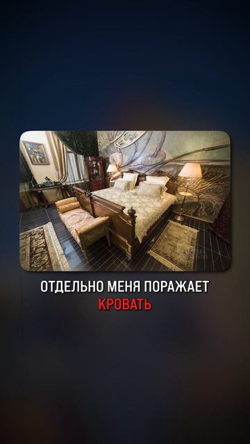 Самая ДОРОГАЯ квартира на Петроградке! #Недвижимость #Петербург #ЦеныНаКвартиры