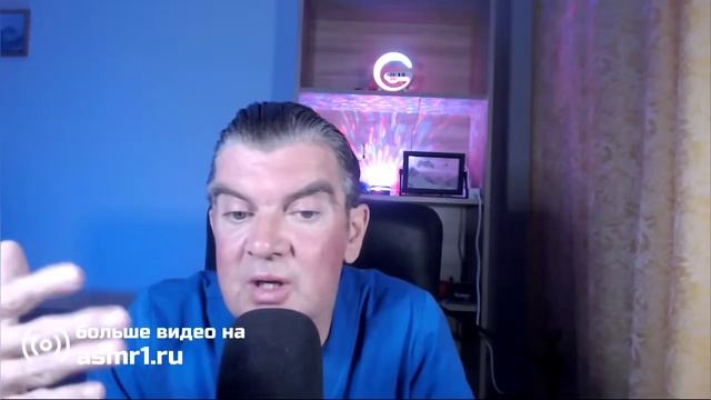 Асмр Лекция МИГРЕНЬ.Что происходит? И как это остановить?