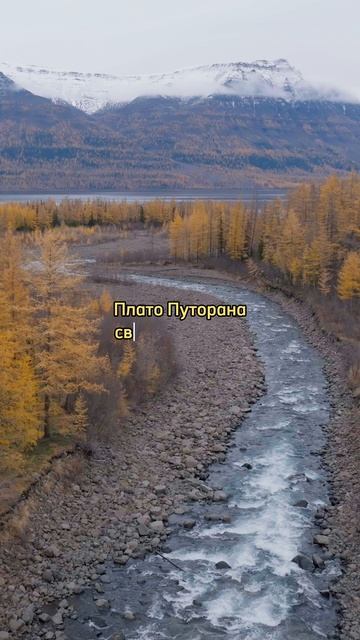 Кажется, будто гуляешь по другой планете