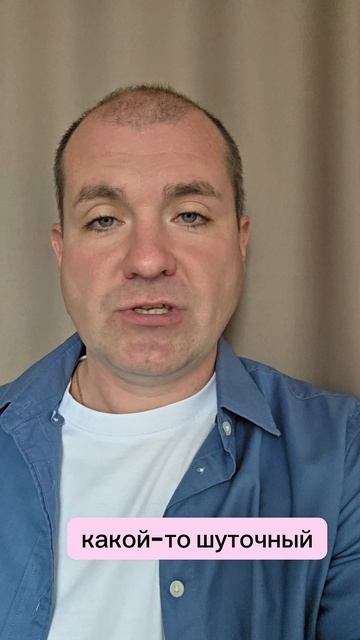 Блокировка карты