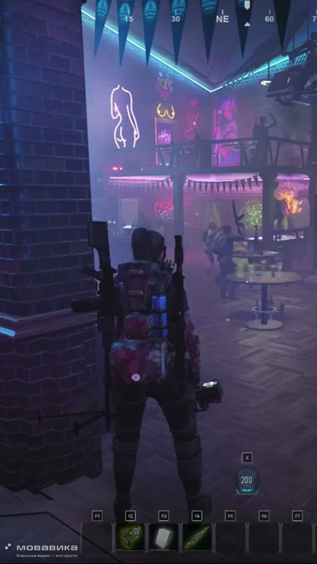LIFE EFFECT Survival  (Клубешник)